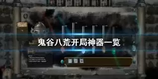 ����һ������ʲô����