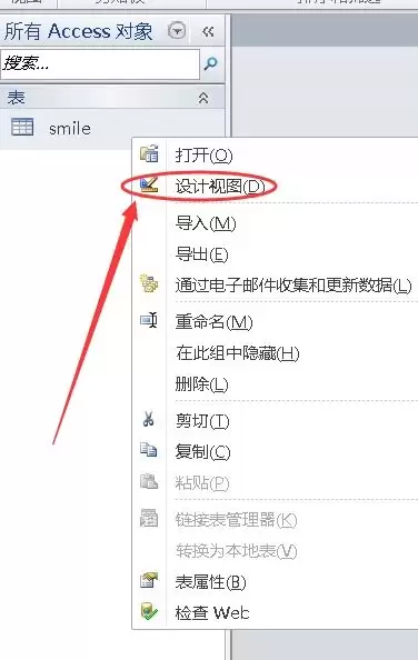 Access��θ�������