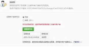 如何直接进入163邮箱登录入口-163邮箱直接进入登录入口在哪 如何直接进入163邮箱登录入口-163邮箱直接进入登录入口在哪