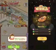 ���Ƶ곤��ξ�Ӫ