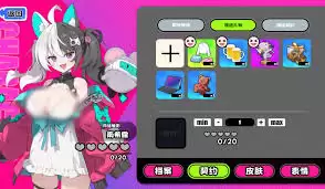 �����ɶ�������Ӱ��˭