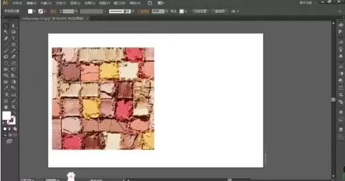 Adobe Illustrator如何把彩色变成无色 Adobe Illustrator如何把彩色变成无色