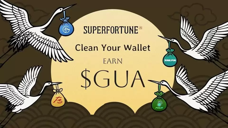 ʲô��Superfortune��GUA���ң�������Ҿ���ѧ���г�ǰ������