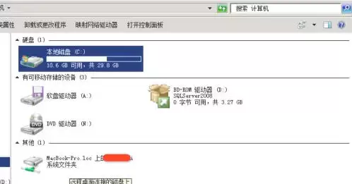 Microsoft Remote Desktop��ô�����ļ�
