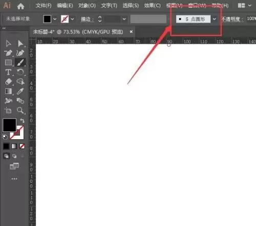 Adobe Illustrator������û���ѹ��
