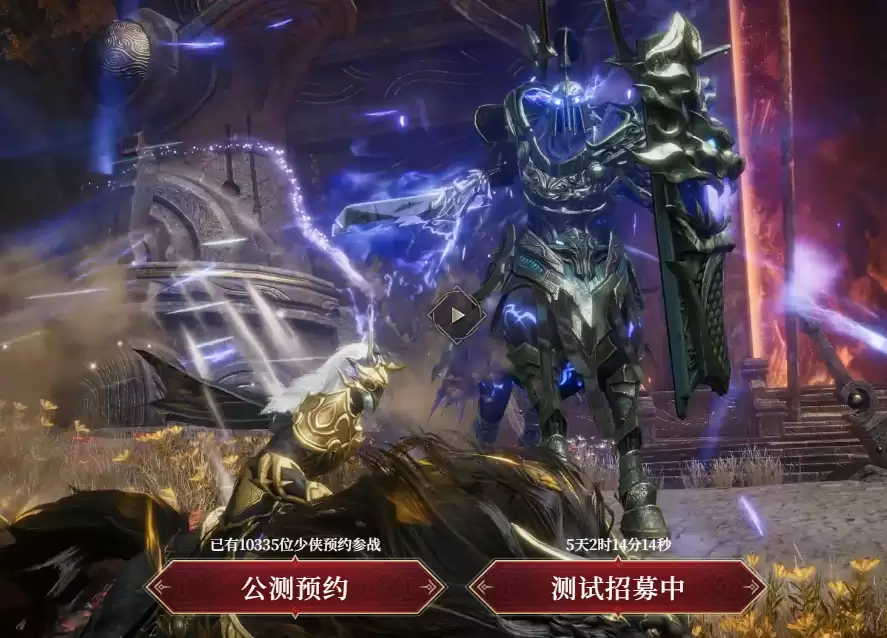 烽烟游戏官网入口 烽烟游戏官网入口