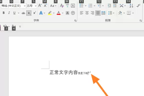 office365�ĵ���ô�����±�