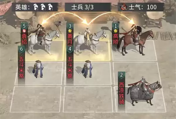 �������¹��Ļ���������淨����