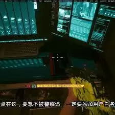 �������2077��λ�ȡʯ�н�Ī���׵�