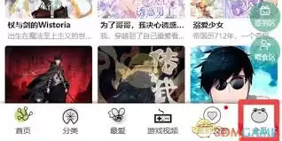 ���ܽ���ȥ��ô��-����Ϊ�ν���ȥ��