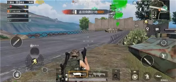 pubg�����������ʰ��������°汾