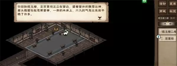 ���꽭��������컯����ȡ����