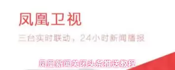 ��ιرշ������ͷ��