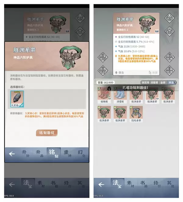 �̺�����¼��װ�������Ʒ����̳�