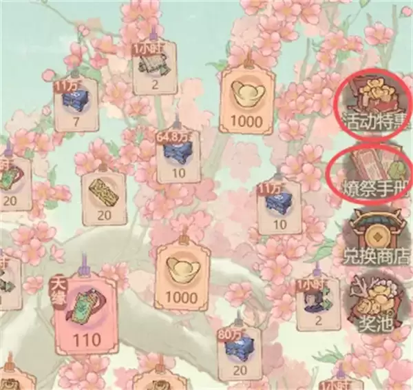 ����������������ȡ;������