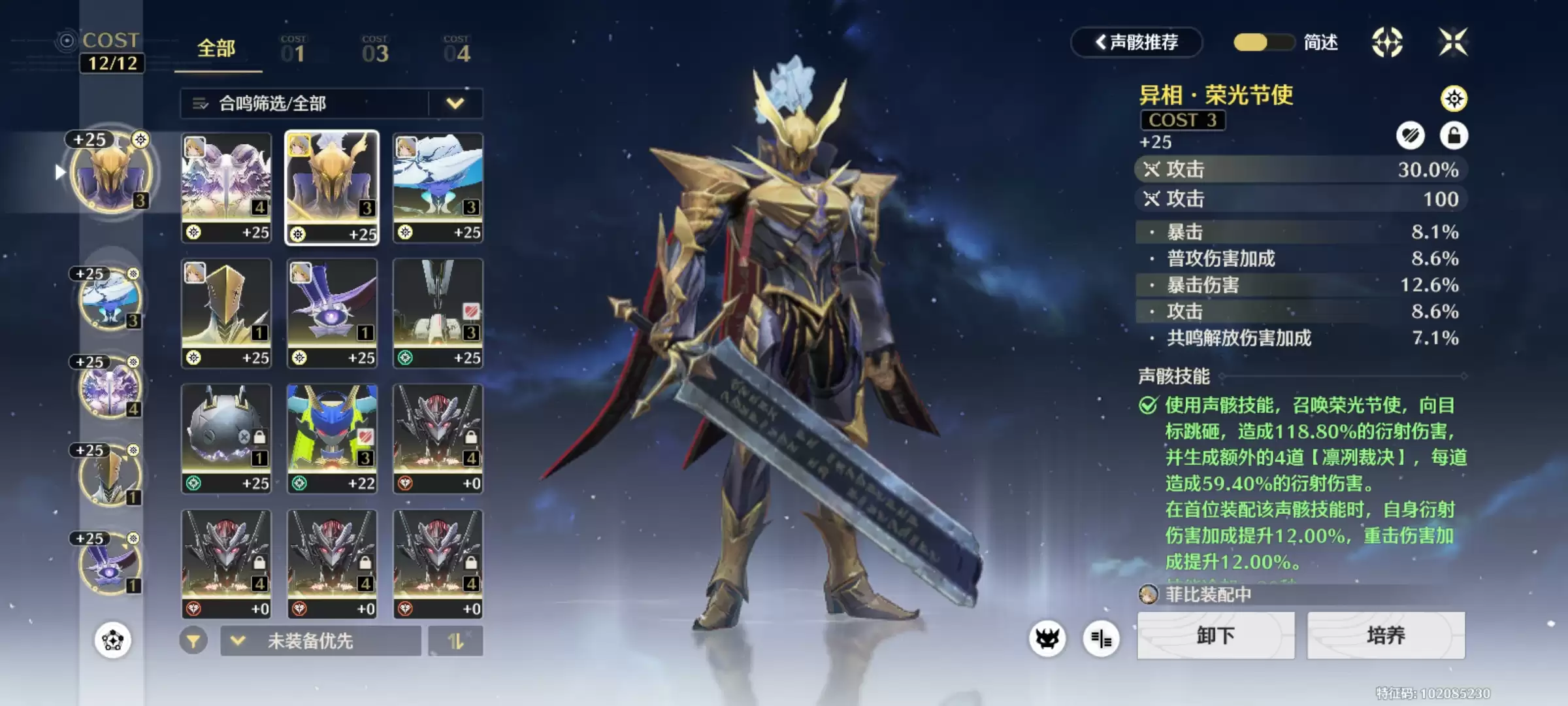 ���������ƱȽ�ɫ�淨����