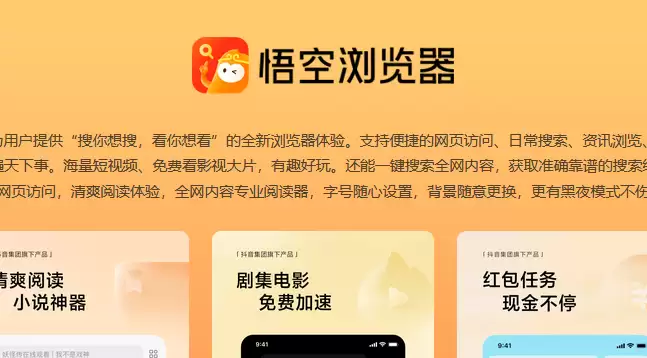 ����������ҳ��ֱ�����