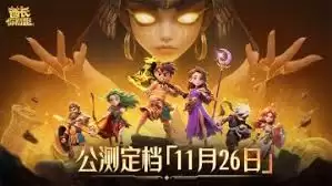 酋长你别跑公测兑换码奖励有哪些 酋长你别跑公测兑换码奖励有哪些