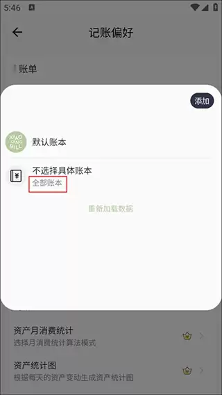 С��������Ĭ���˱������̳�