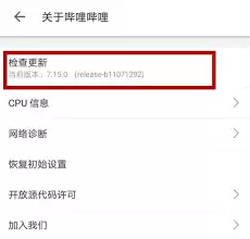 Bվ����޸ĸ���ͷ��-������������ͷ��������ϸ����