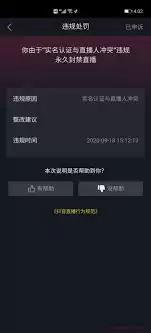 ����ʵ����ͻ��ô���-����ʵ����ͻ��λ���