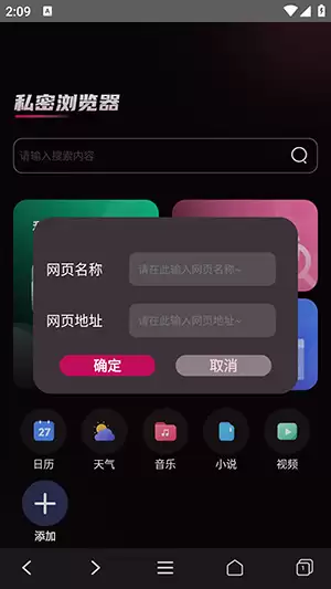 ��ue����������ӿ�ݵ�������