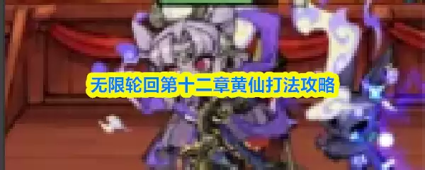 �����ֻص�ʮ���»��ɴ򷨹���