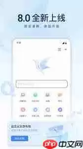 迅雷网盘官方网站首页在哪 迅雷网盘官方网站首页在哪