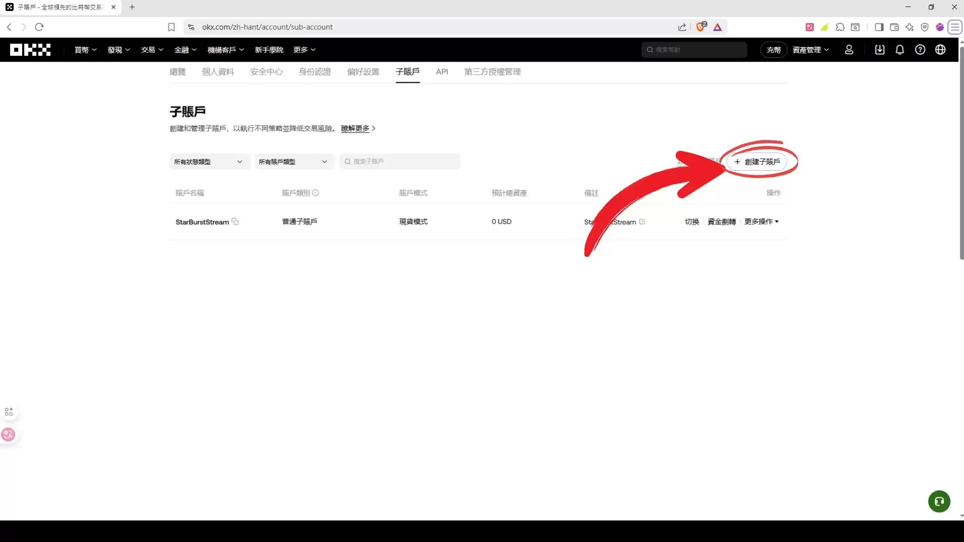 ŷ�����ʻ�����ָ��:�ֻ��桢���԰������ϸͼ��,��ȱ�����!