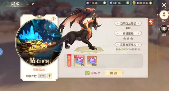 �������Ԫ����ѡ���俪������