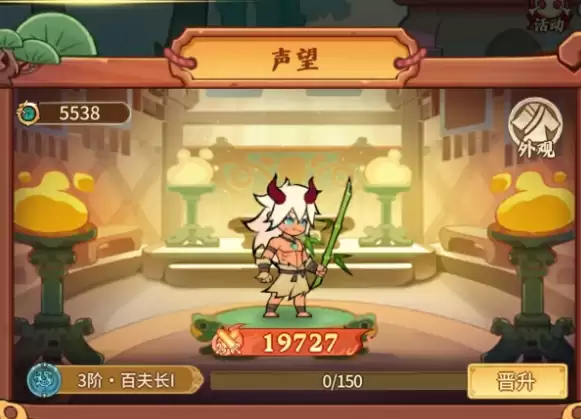 ���޻�������ְҵ����ѡ����