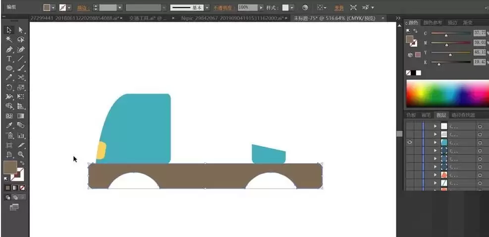 ai怎么制作搅拌车效果图 ai怎么制作搅拌车效果图