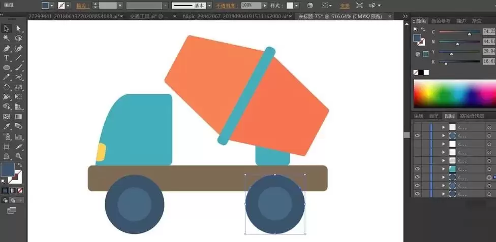 ai怎么制作搅拌车效果图 ai怎么制作搅拌车效果图