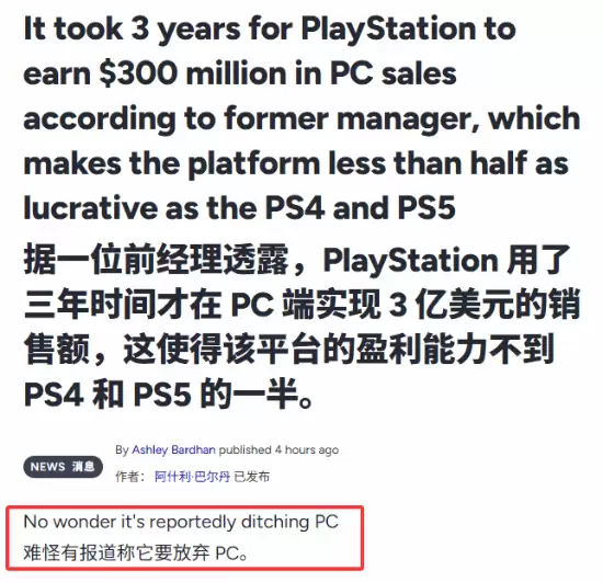 ����PC��������׬3����Ԫ ���²���������һ�붼����