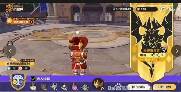 �������������δ������ �����������ɳ������ϴ�ʦ˼·