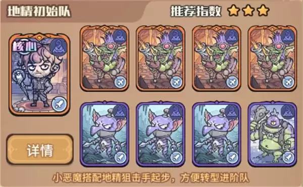 �ҵ����㿨��ؾ���ʼ���淨����