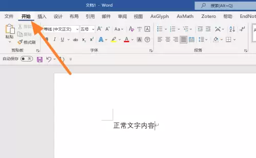 office365�ĵ���ô�����±�