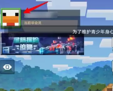 �ҵ���������һ�������������