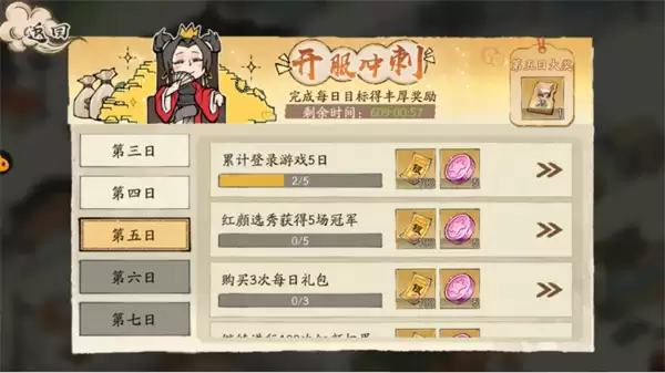 ���С������������������������