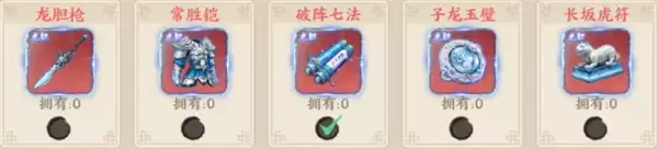 ��սȺӢ�����淨�����Ƽ�����