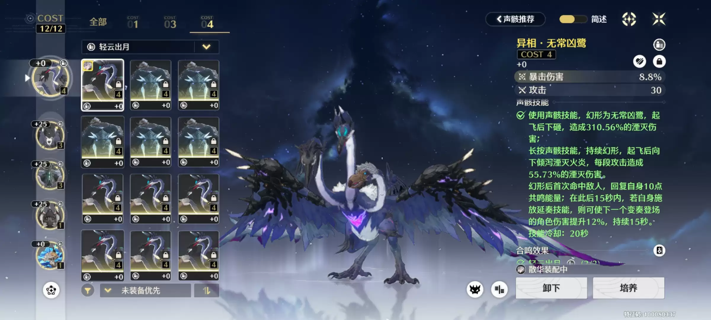 ���������ƱȽ�ɫ�淨����