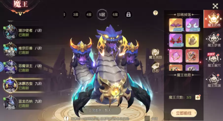 �������Ԫ����ɫս����������