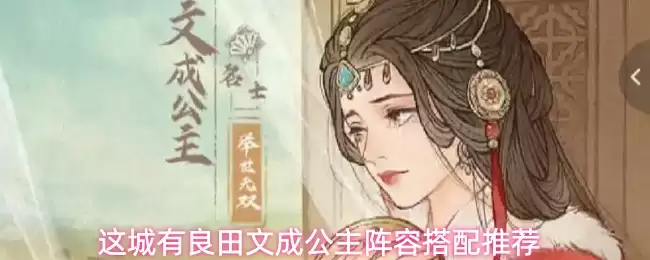 ����������ĳɹ������ݴ����Ƽ�