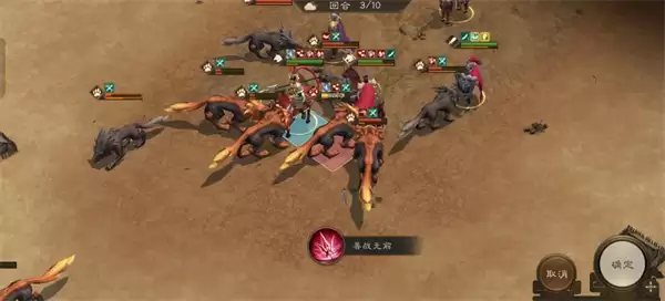 ������־�ܲٴ�Ⱥ�������ؾ�80-3����