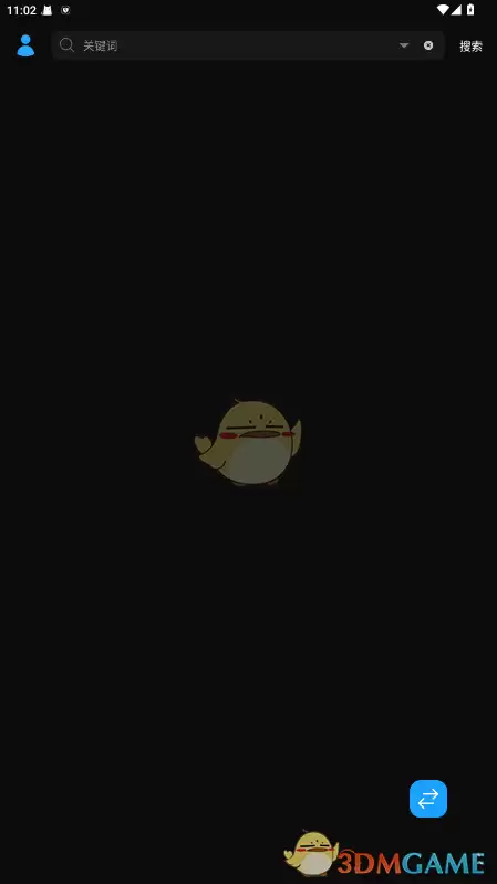 《苏澜音乐》下载音乐方法 《苏澜音乐》下载音乐方法