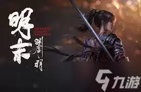 ��ĩԨ��֮���ǲ��ǿ�������