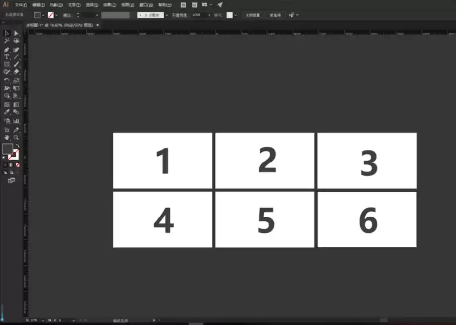 Adobe Illustrator��ô��������