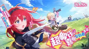 �������˷�����˭-�������˷�����ɫ����