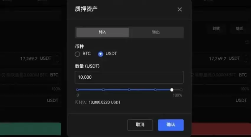 OKX�ܸ˽����ʲô?��ô��?ŷ�׽������ܸ˽���淨ͼ�Ľ̳�