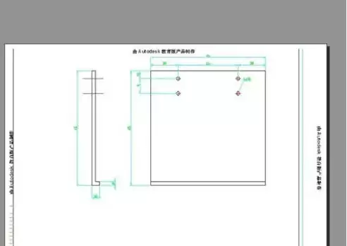 autoCAD2010怎么打印图纸-autoCAD2010打印图纸的方法 autoCAD2010怎么打印图纸-autoCAD2010打印图纸的方法